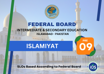 Islamic Studies VIII ( Pre Nine )